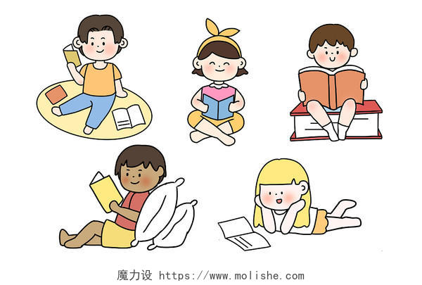 扁平卡通手绘多个儿童学生读书看书读书日